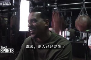 巴恩斯此前：布朗尼本身很有天赋，他想证明不靠父亲也能立足！