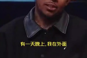 你人还怪好的！
