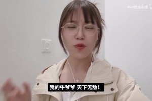 费城76人！29分大逆转！登哥马克西 师徒之战！