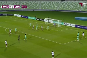 遭闪击！阿尔布鲁希跟进推射破门，中国U16落后！